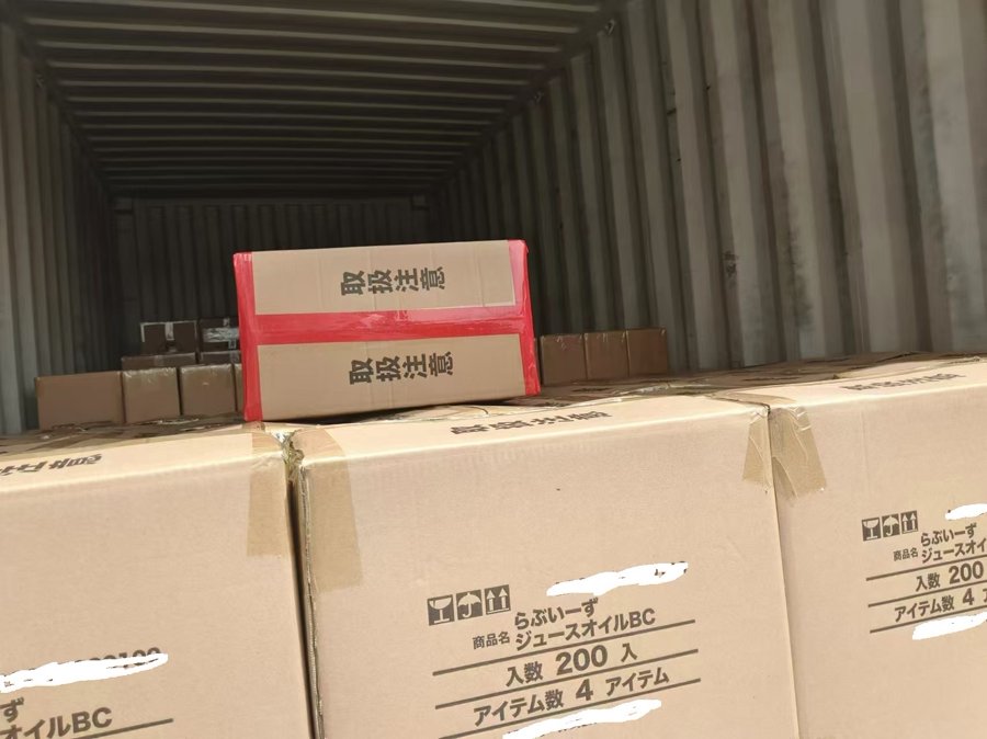 Dongguan Yijiaxin Gift Manufacturing Co., Ltd.